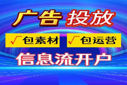 百度SEM广告与搜索引擎优化的协同效应
